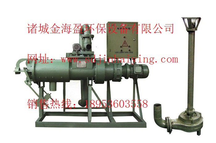 禽類(lèi)糞便脫水機(jī).png