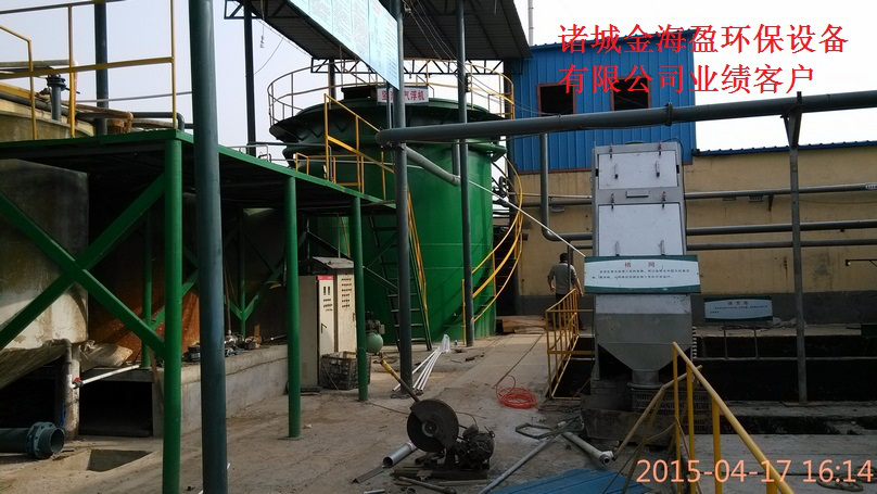 豎流式溶氣氣浮機(jī)1.png